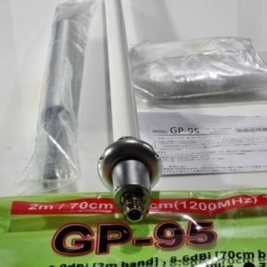 Comet GP-95N Tri Band 2/70/23cm Base Vertical Antenna.