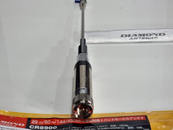 Diamond CR-8900 Quad Band Mobile Antenna.