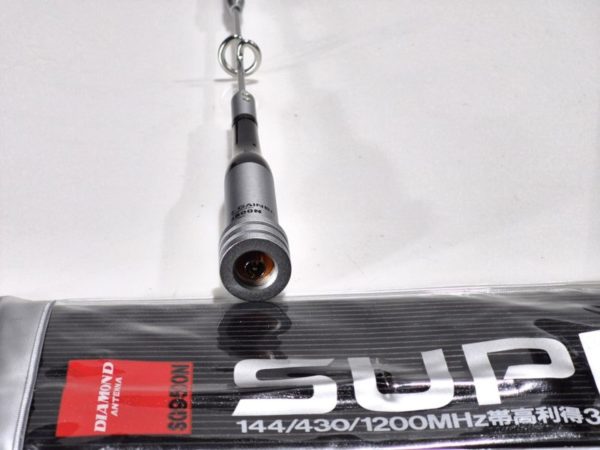 Diamond SG-9500N Tri-Band 2/70/23cm Mobile Antenna.