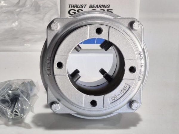 Yaesu GS-065 Antenna Mast Thrust Bearing. - Image 2