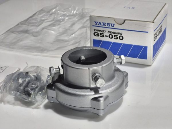 Yaesu GS-050 Antenna Mast Thrust Bearing. - Image 3