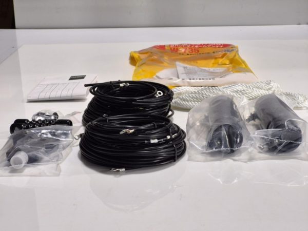 Diamond W735 80-40m Trap Dipole Antenna