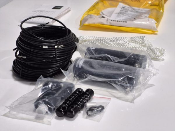 Diamond W735 80-40m Trap Dipole Antenna - Image 3