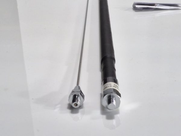 MFJ-2675T High Power Ham Stick 75m-80m 600W