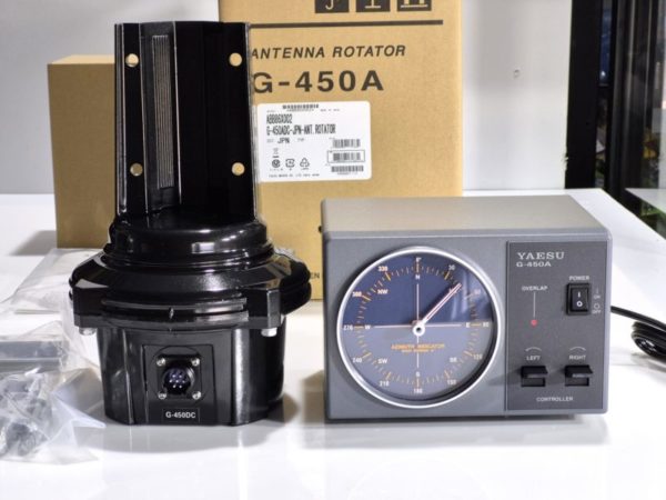 Yaesu G-450ADC Light / Medium Duty Antenna Rotator - Image 3