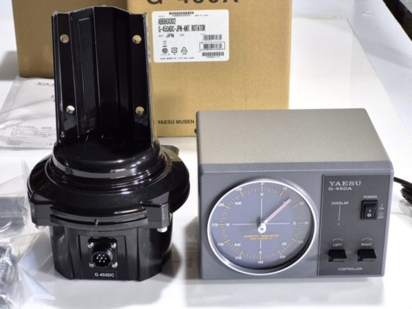 Yaesu G-450ADC Light / Medium Duty Antenna Rotator - Image 4