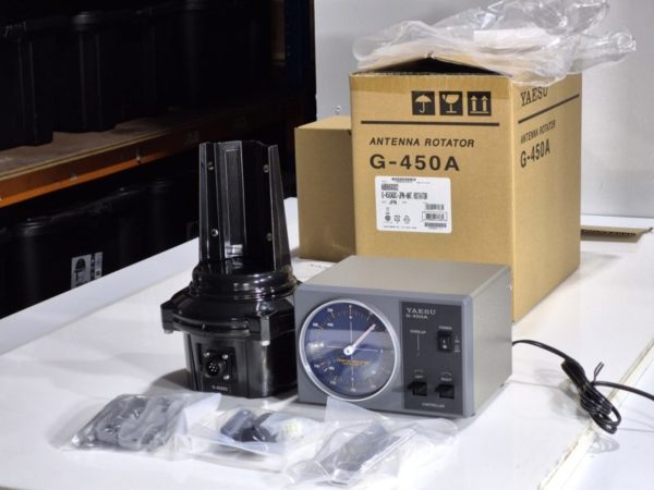 Yaesu G-450ADC Light / Medium Duty Antenna Rotator - Image 6