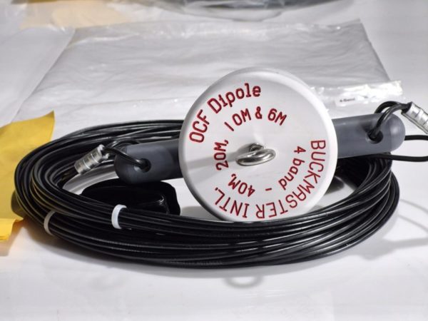 Buckmaster DX-OCF 40 HP Dipole Antenna.
