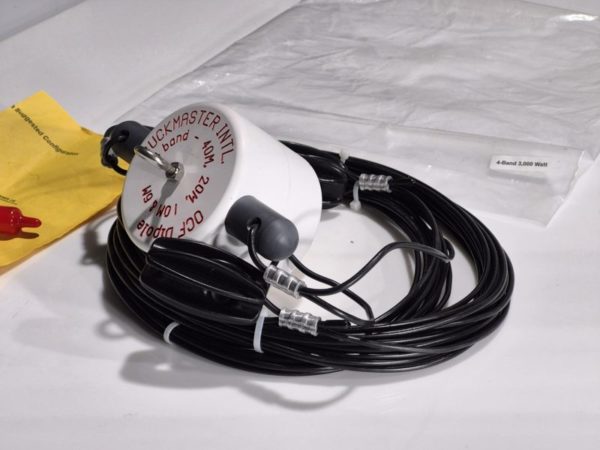 Buckmaster DX-OCF 40 HP Dipole Antenna. - Image 2