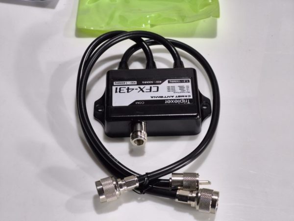 Comet CFX-431A Antenna Triplexer - Image 2