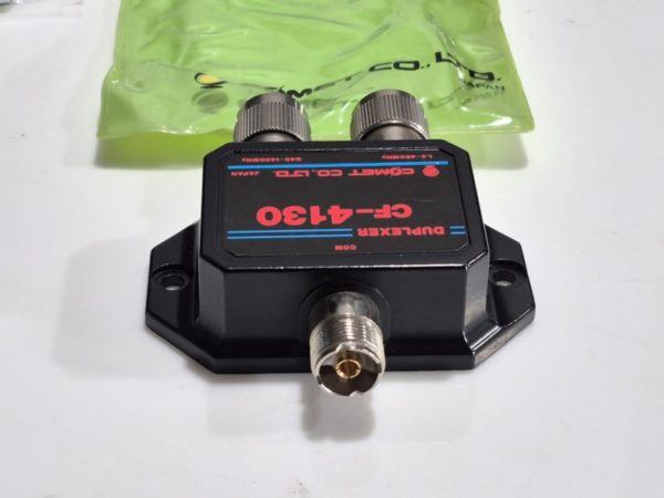 Comet CF-4130 Antenna Duplexer. - Image 3