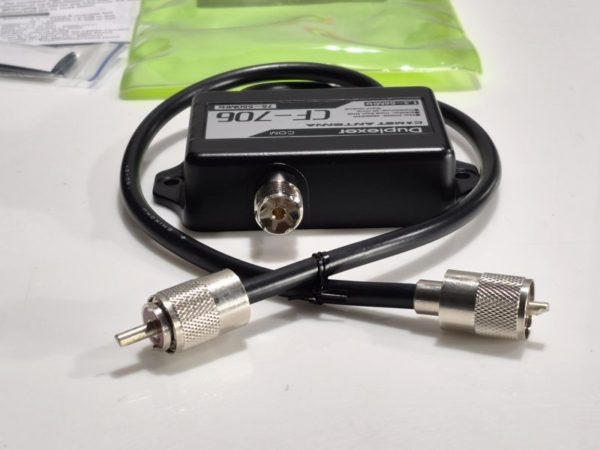 Comet CF-706 Antenna Duplexer.