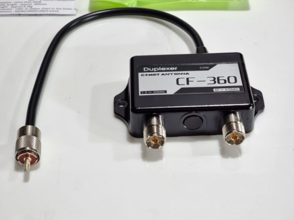 Comet CF-360B Antenna Duplexer. - Image 3