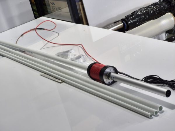 Sirio Gain-Master 2024 5/8 Wave Vertical Base Antenna. - Image 2