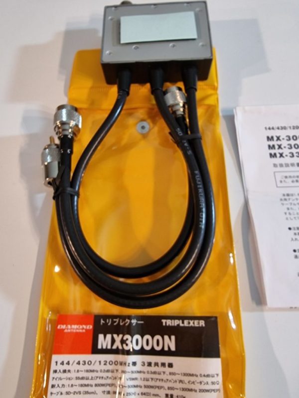 MX3000N 第一電波(ダイヤモンド) トリプレクサー HF〜144 430 1200MHz