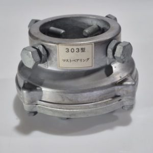 Emotator 303 Heavy Duty Mast Bearing