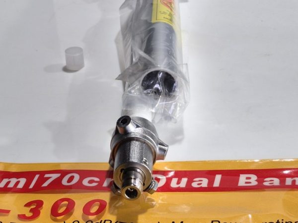 Diamond X-300NA 2/70cm Base Vertical Antenna