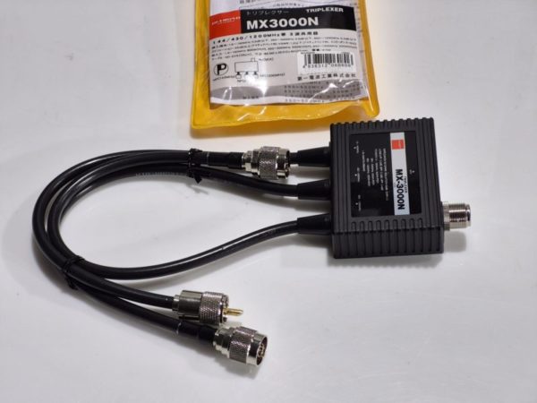 Diamond MX-3000N Antenna Triplexer. - Image 3