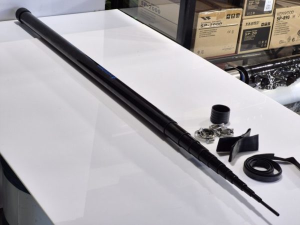 Spiderbeam 12mHD Fibreglass Telescopic Pole Package: 2 - Image 2