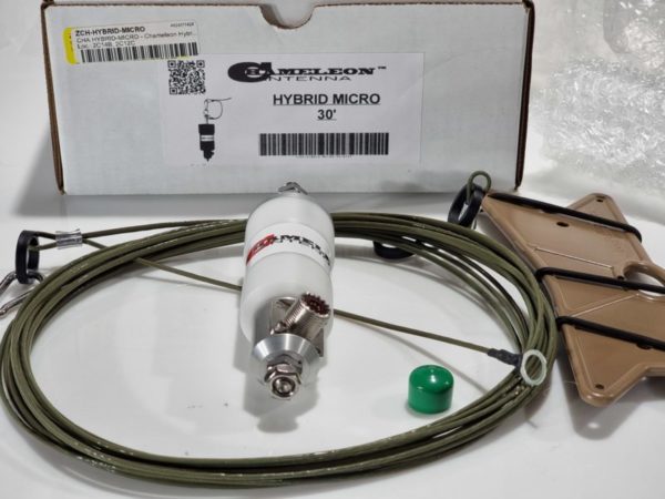 Chameleon CHA-Hybrid Micro HF Portable Antenna - Image 4