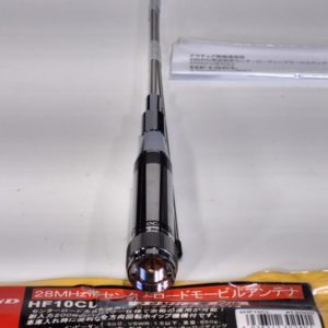 Diamond HF-10CL 10m Mobile Antenna