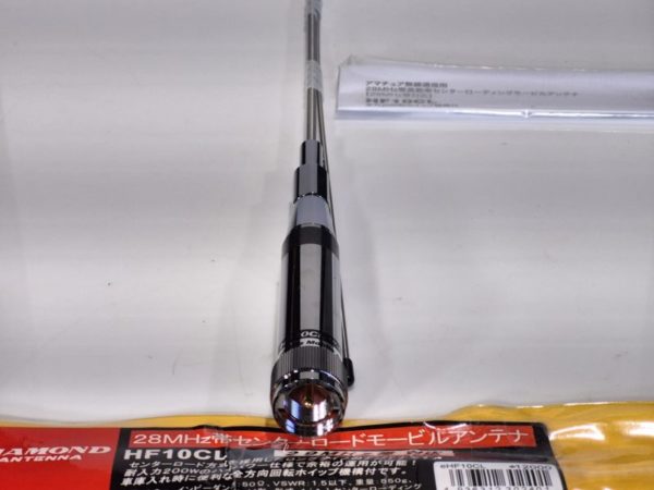 Diamond HF-10CL 10m Mobile Antenna