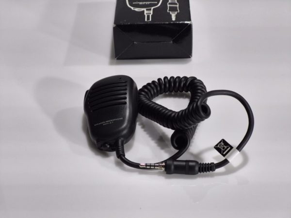 Kenwood SMC-34 Handheld Speaker Microphone - Image 2