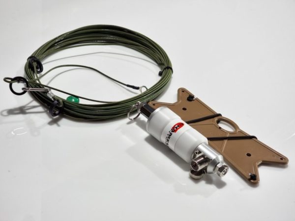 Chameleon CHA-Hybrid Micro 60' HF Portable Antenna - Image 3