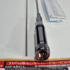 Diamond HF-40CL Mobile Mono Band Antenna