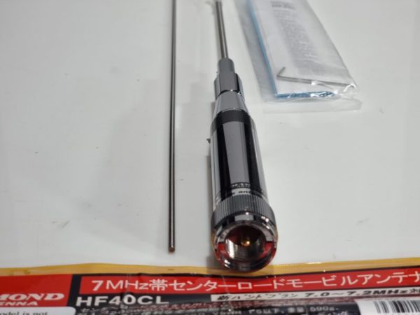 Diamond HF-40CL Mobile Mono Band Antenna
