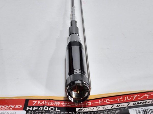 Diamond HF-40CL Mobile Mono Band Antenna