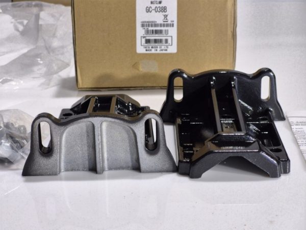 Yaesu GC-038B Rotator Mast Clamps