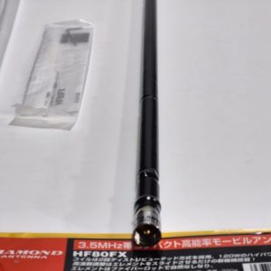 Diamond HF-80FX Mobile Antenna