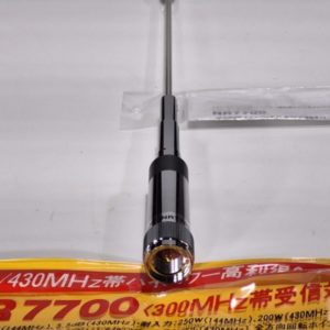 Diamond NR-7700 High Power Rated Mobile Antenna
