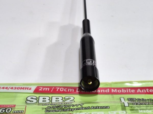 Comet SBB-2 2/70cm Mobile Antenna