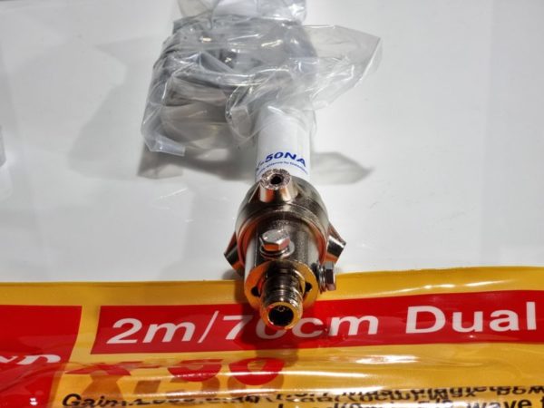 Diamond X-50NA 2/70cm Base Vertical Antenna