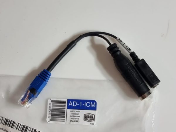 Heil Sound AD-1-iCM Icom Headset Adaptor Cable - Image 3