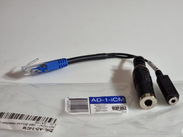 Heil Sound AD-1-iCM Icom Headset Adaptor Cable