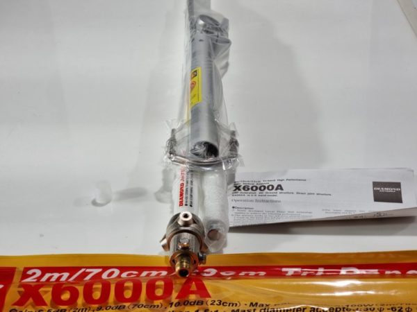 Diamond X-6000N 2/70/23cm Base Vertical Antenna - Image 4