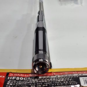 Diamond HF-80CL Mobile Mono Band Antenna