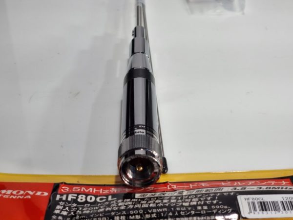 Diamond HF-80CL Mobile Mono Band Antenna