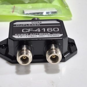 Comet CF-4160N High Power Dual Band Duplexer