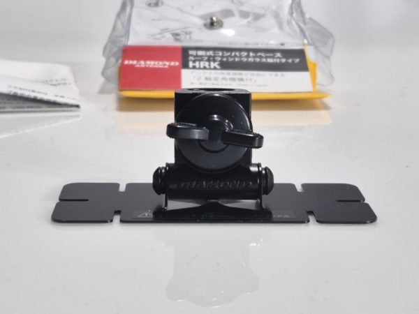 Diamond HRK Adhesive Base Bracket