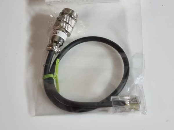 Icom OPC-589 Microphone Adaptor Cable - Image 3