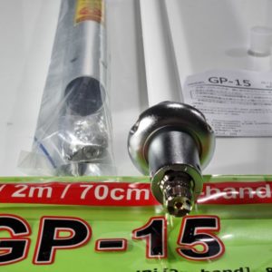 Comet GP-15 6/2/70cm Base Vertical Antenna