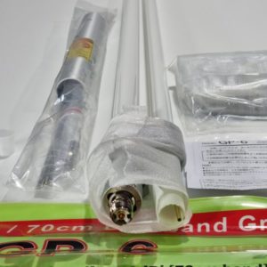 Comet GP-6 2/70cm Base Vertical Antenna