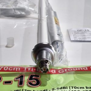 Comet GP-15 6/2/70cm Base Vertical Antenna