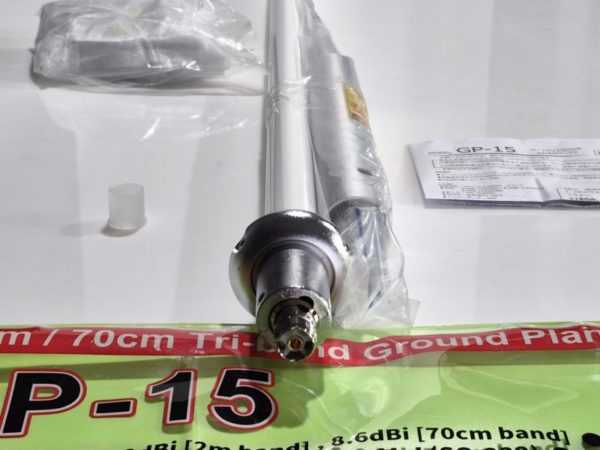 Comet GP-15 6/2/70cm Base Vertical Antenna