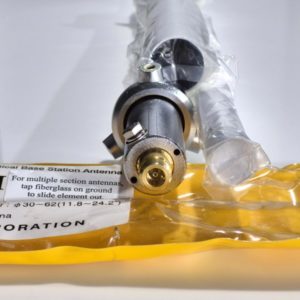 Diamond F-1230All 23cm Base Vertical Antenna