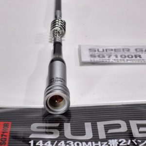 Diamond SG-7100r 2/70cm Mobile Antenna